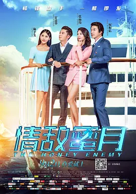 成人午夜无人区一区二区